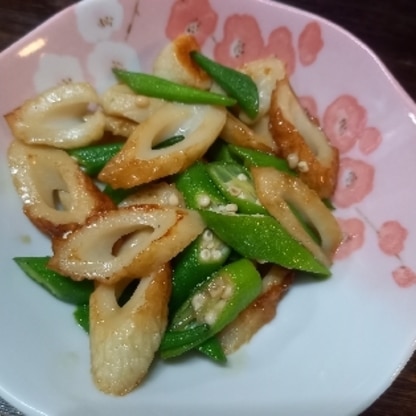 簡単に作ることが出来ました。オクラの新しい食べ方でした。ありがとうございました。